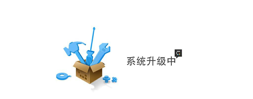 2024湖南浏阳农村商业银行股份有限公司招聘员工拟录用人选的公示 图片