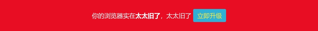 2024湖南澧县农村商业银行股份有限公司招聘13人公告 图片
