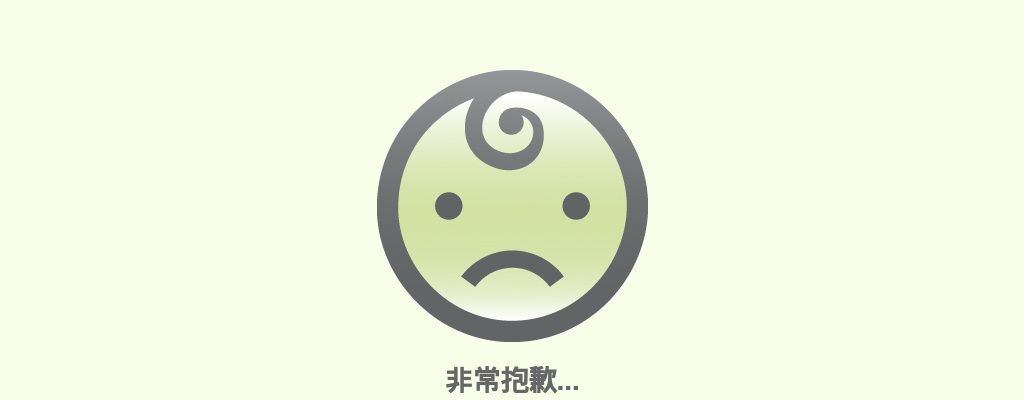 2023北京市定向选调和“优培计划”招聘应届优秀大学毕业生公告（清华大学） 图片