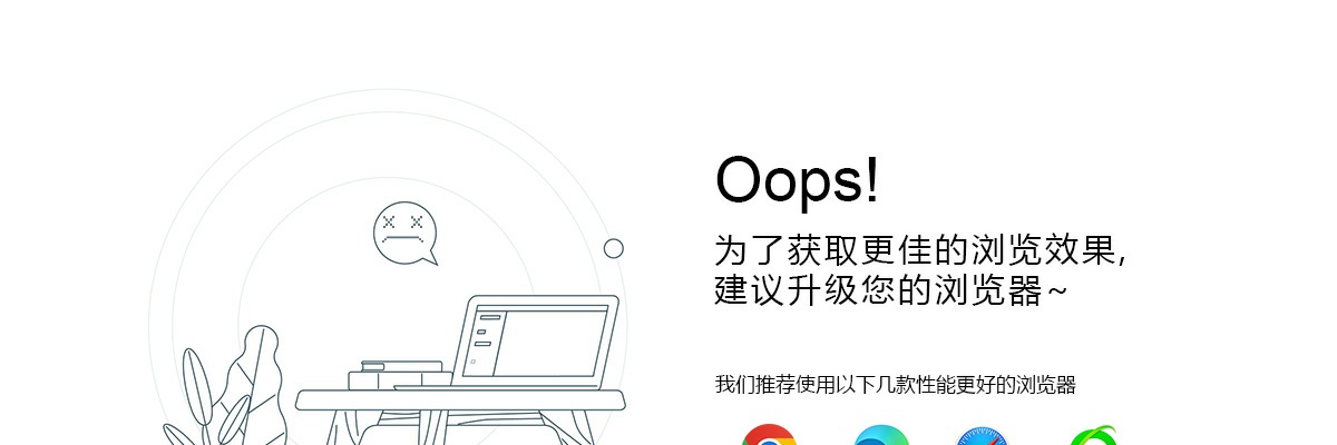 国家开发银行湖南分行2026年校园招聘公告 图片