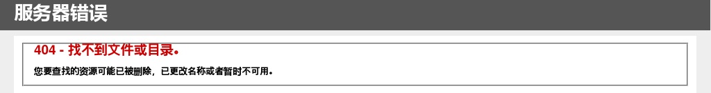 2024湖南长沙市第一医院自主招聘工作人员综合成绩暨体检考察公告 图片